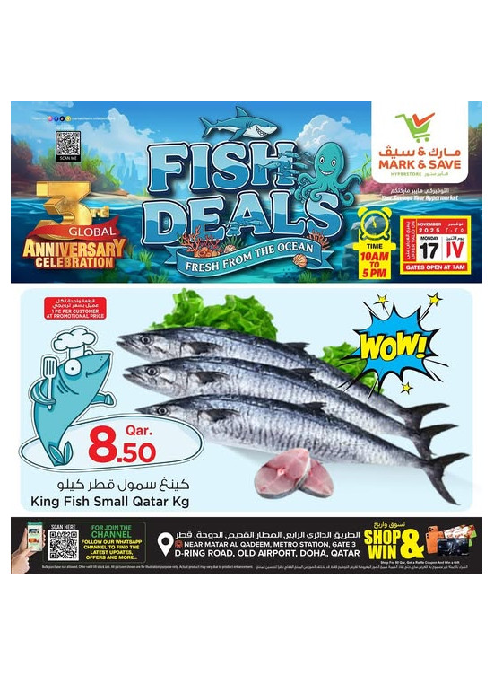 Fish Deals