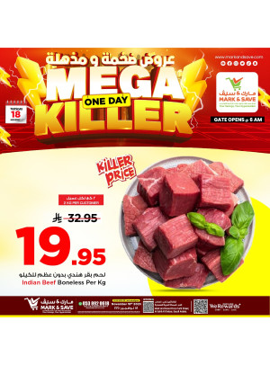 Mega Killer Offers, Vol 3 - Al Khobar