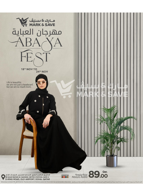 Abaya Fest