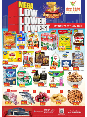 Mega Prices - Wadi Al Safa, Dubai