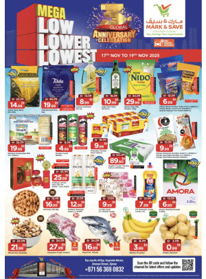 Mega Prices - Industrial Area 1, Ajman