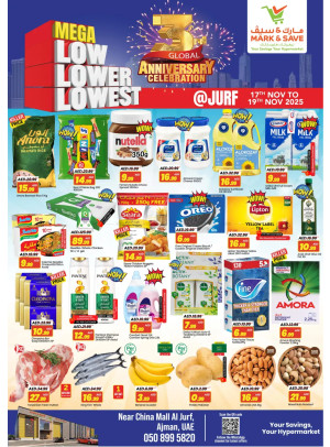 Mega Prices - Al Jurf, Ajman