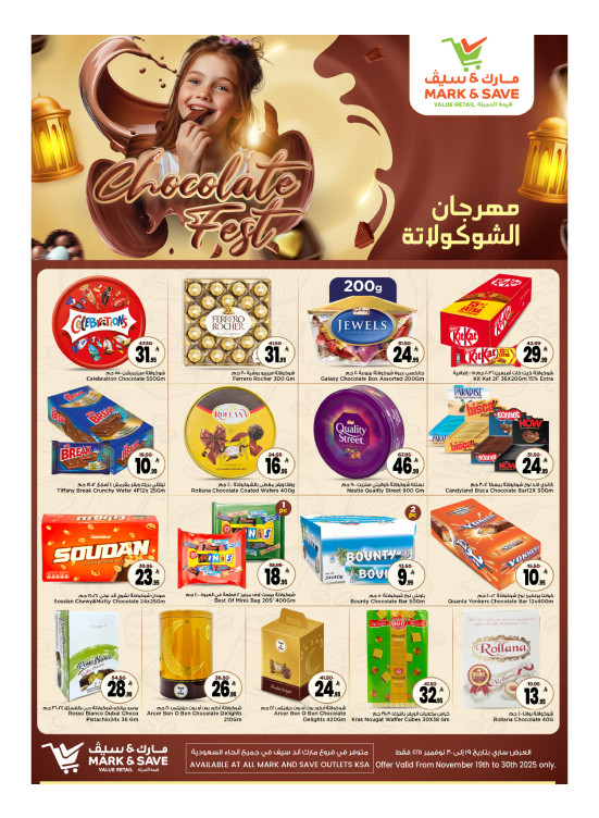 Chocolate Fest