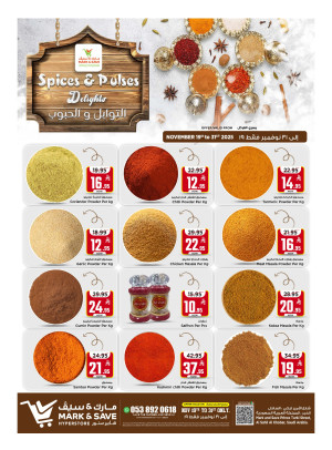 Spices & Dulses Delights Fest - Al Khobar