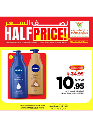 Half Price Deals, Vol 4 - Al Khobar