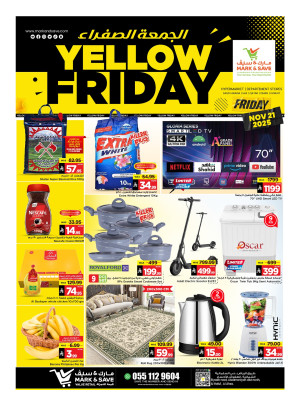 Yellow Friday Offers - Al Ahsa