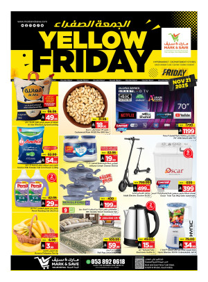 Yellow Friday Offers - Al Khobar