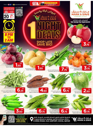 1 Night Deals