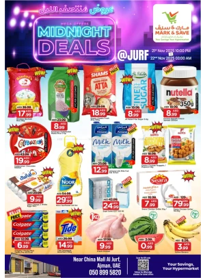 Midnight Deals - Al Jurf, Ajman