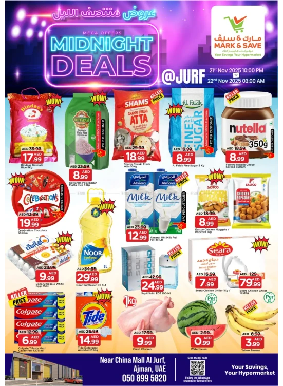 Midnight Deals - Al Jurf, Ajman
