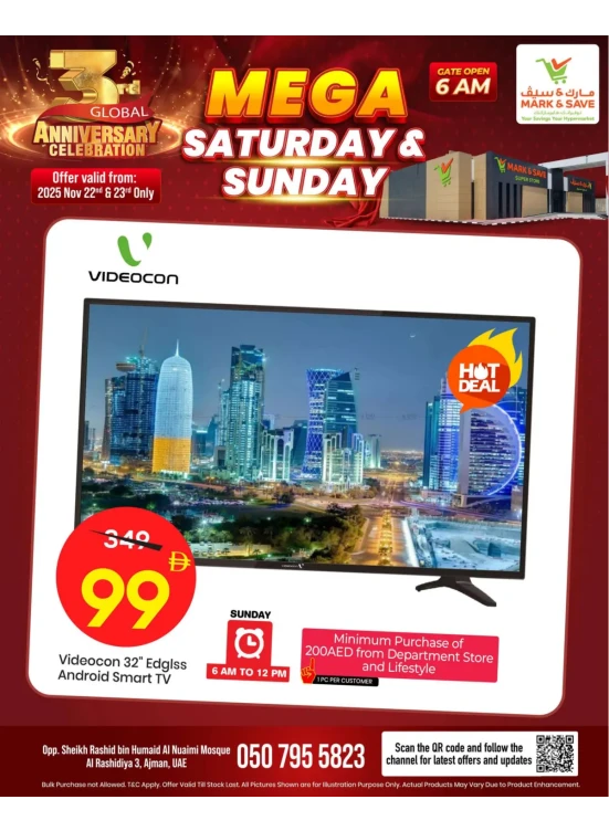 Mega Saturday & Sunday Deals - Al Rashidiya 3, Sharjah