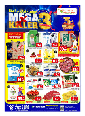 Mega 3 Days Killer Deals - Al Khobar