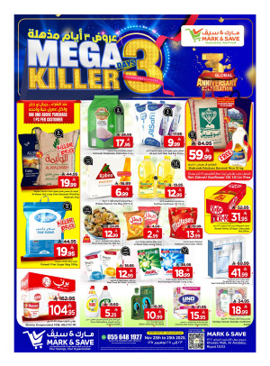 Mega 3 Days Killer Deals - Riyadh