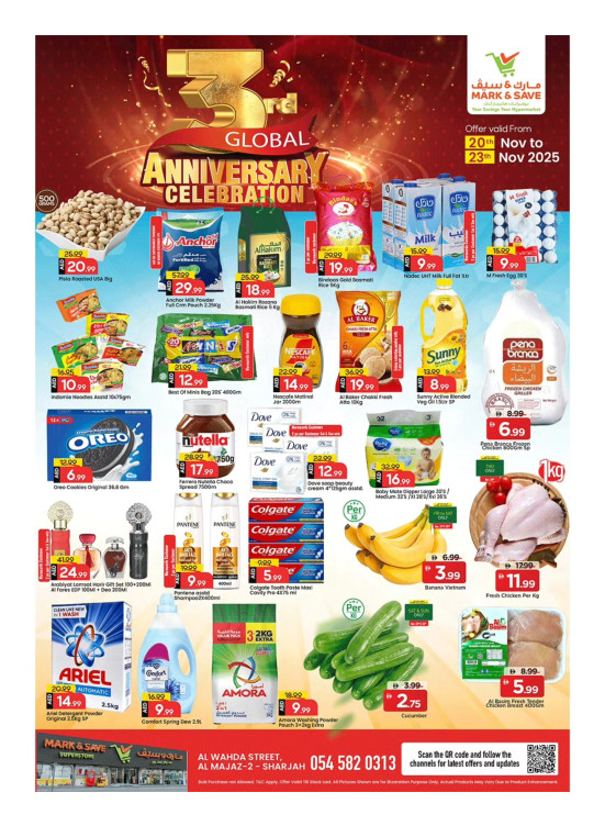 Half Prices - Al Wahda, Sharjah