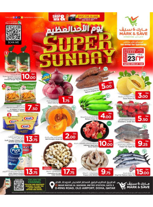 Super Sunday Deals