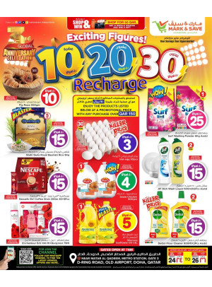 Exciting Figures Recharge Deals