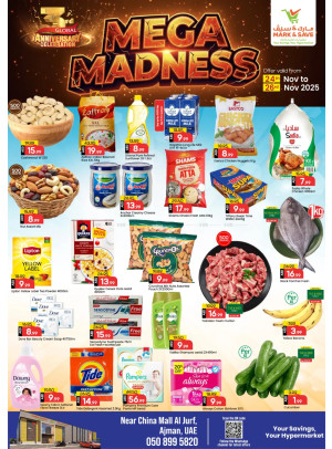 Mega Madness - Al Jurf, Ajman