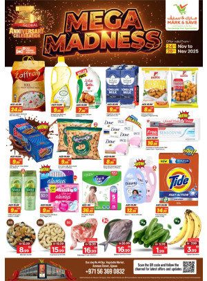 Mega Madness - Industrial Area 1, Ajman