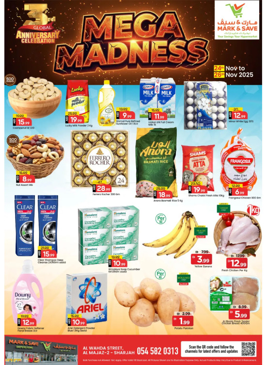 Mega Madness - Al Wahda, Sharjah