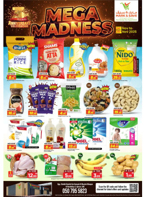 Mega Madness - AL Rashidiya 3, Ajman