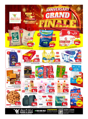 3rd Global Anniversary Celebration Offers - Riyadh