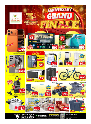 3rd Global Anniversary Celebration Offers, Part 2 - Riyadh