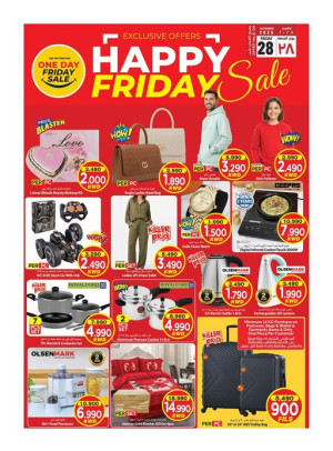 Happy Friday, Jleeb & Fahaheel