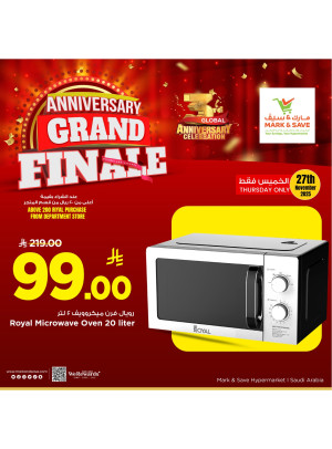 3rd Global Anniversary Celebration Offers, Vol 2 - Al Khobar