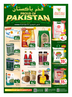 Proud of Pakistan