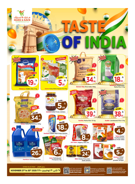 Taste of India