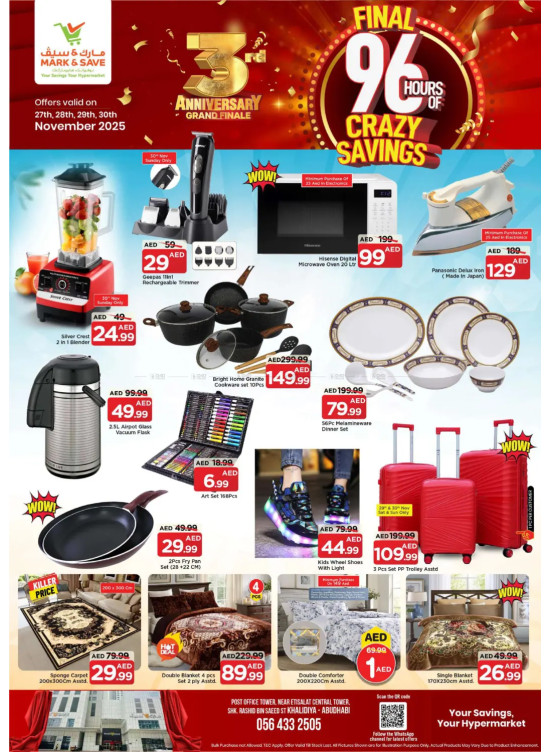 Anniversary Deals - AL Khalidiyah, Abu Dhabi