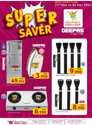 Super Savers, Vol 2