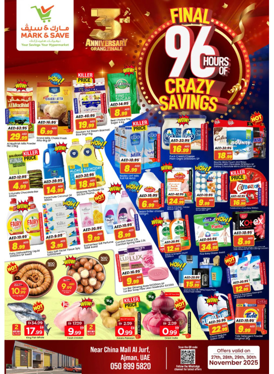 Crazy Savings - Al Jurf, Ajman
