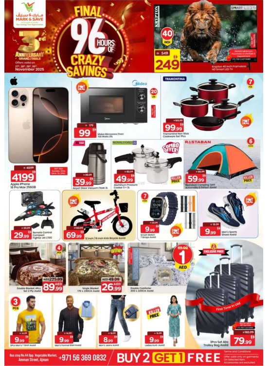 Anniversary Deals - Industrial Area 1, Ajman