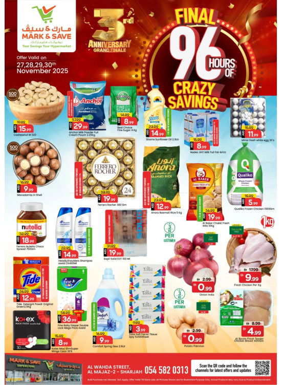 Crazy Savings - Al Wahda, Sharjah