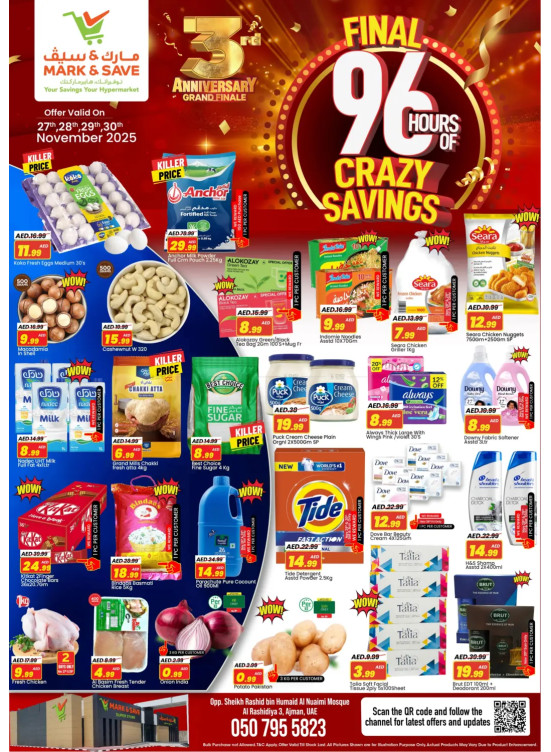 Crazy Savings - AL Rashidiya 3, Ajman