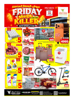 Friday Mega Killer Offers - Al Khobar