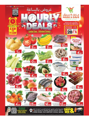 Hourly Deals