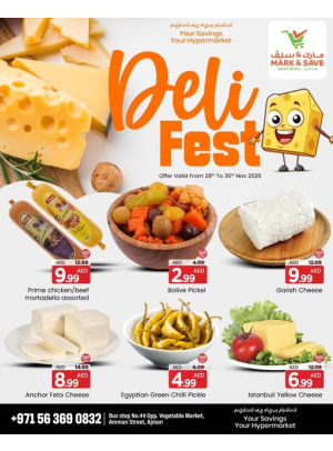 Deli Fest - Industrial Area 1, Ajman