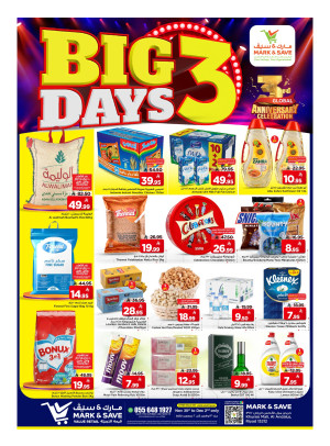 Big 3 Days Deals - Riyadh