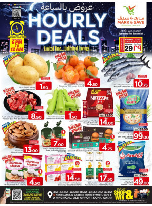 Hourly Deals