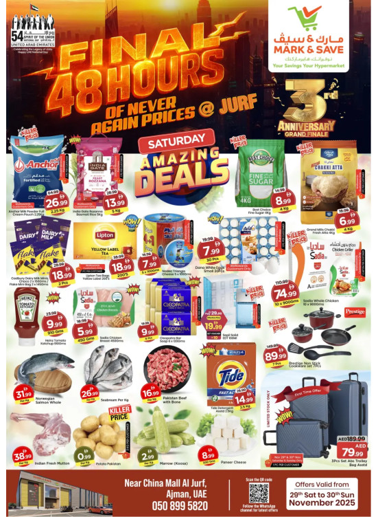 Final 48 Hours - Al Jurf, Ajman from Mark & Save until 30th November ...