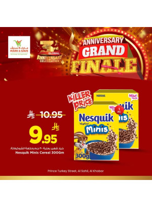 3rd Global Anniversary Celebration Offers, Vol 6 - Al Khobar