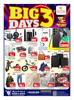 Big 3 Days Deals, Part 2 - Al Khobar
