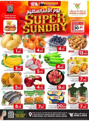 Super Sunday Deals
