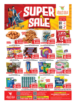 SUPER SALE - Fahaheel & Jleeb Al Shayoukh