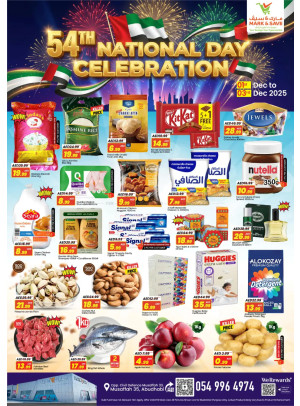 National Day Deals - Musaffah, Abu Dhabi