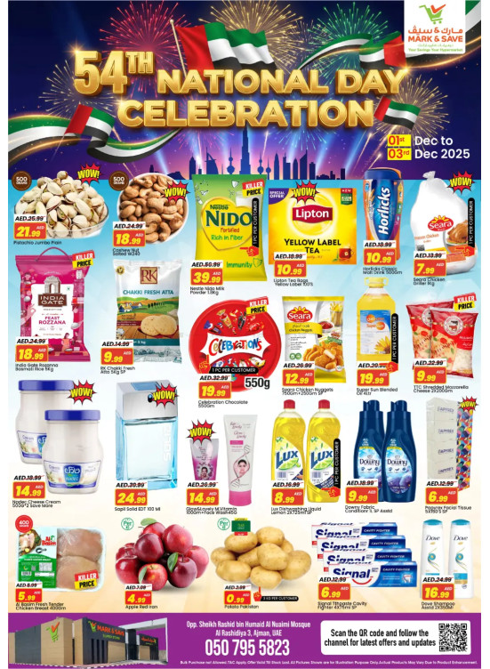 National Day Deals - AL Rashidiya 3, Ajman