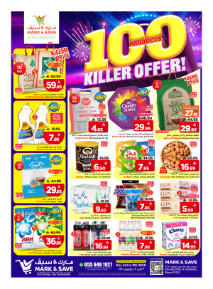 Killer Offers - Riyadh