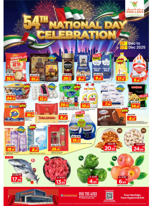 National Day Deals - Wadi Al Safa, Dubai